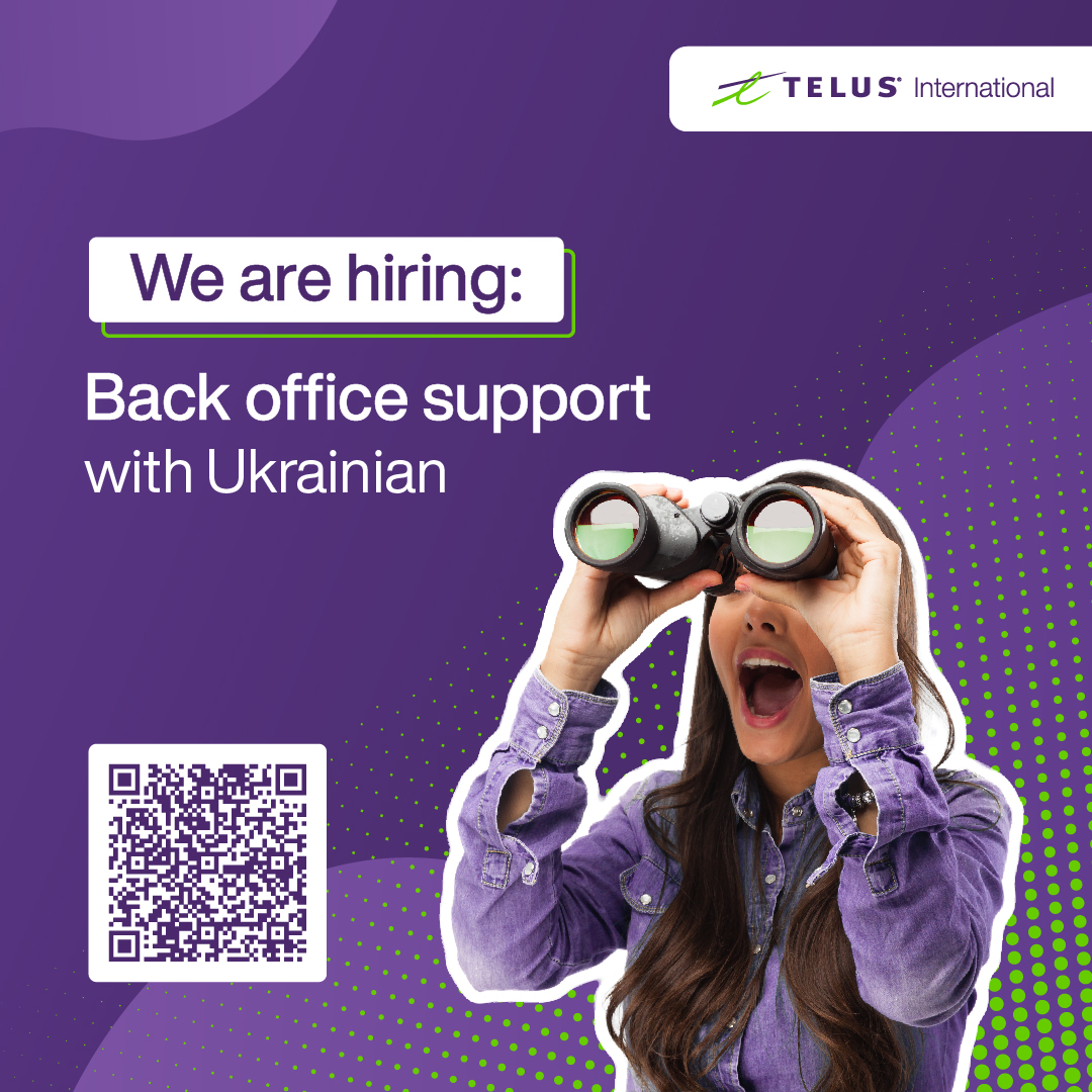 Job vacancy