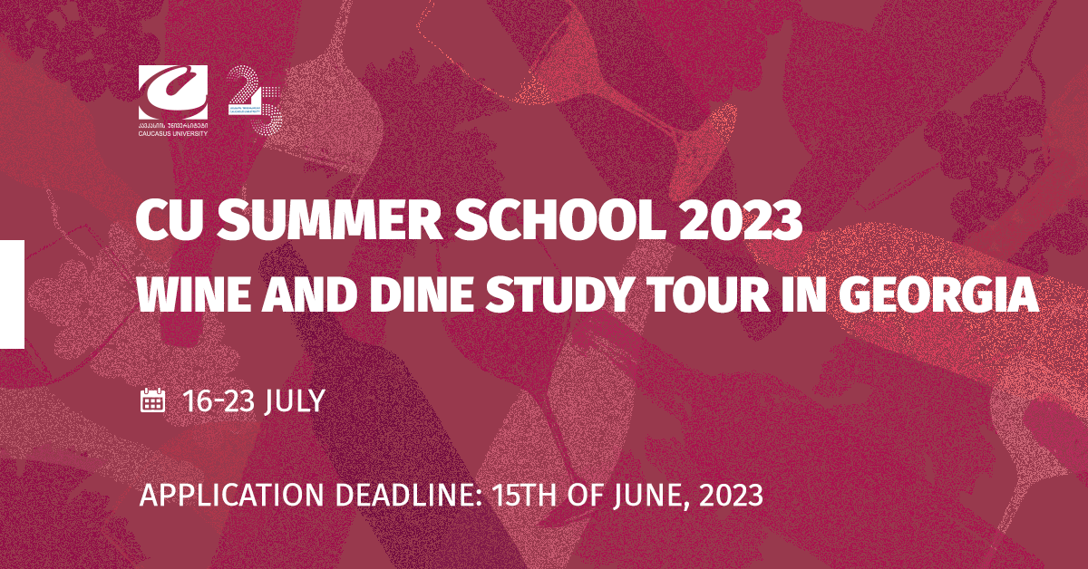 CU Summer School 2023!
