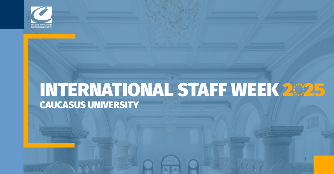 Starptautiskajā personāla apmācības nedēļā (Kaukāza Universitāte, Tbilisi, Gruzija)