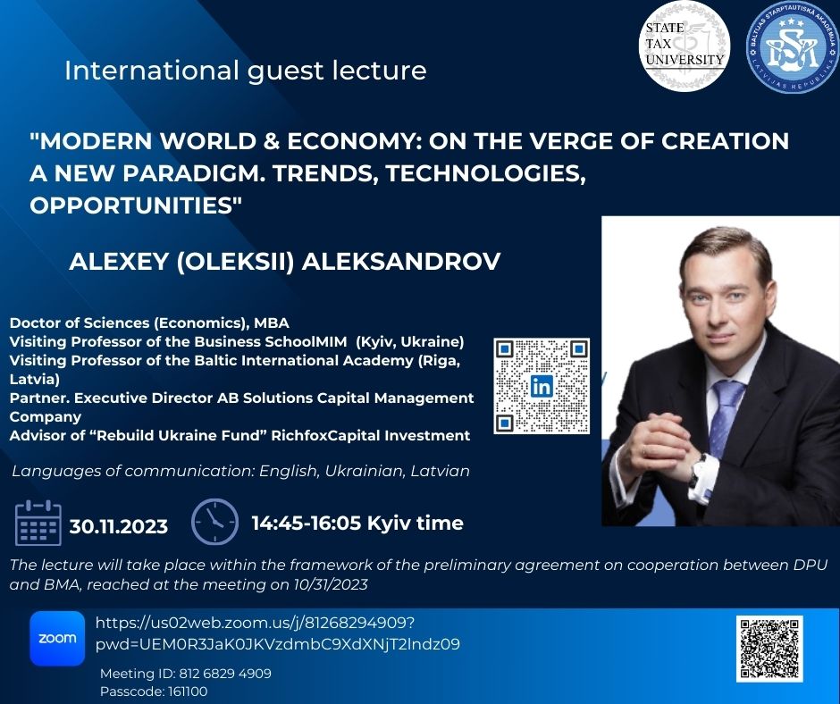 Joint guest lecture organized by State Tax University (Ukraine) and Baltic International Academy (Latvia)