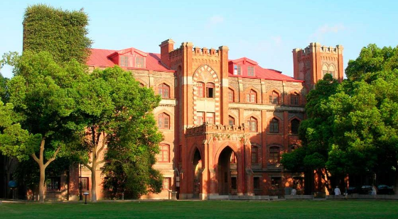 Summer Intensive Taiwanese Chinese Language Course 